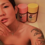Leaked mijumaru0716 onlyfans leaked