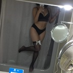 Leaked mona.china004 onlyfans leaked