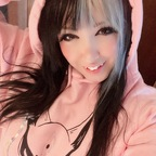 Leaked myosayuri onlyfans leaked