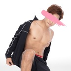 Leaked nainoicu onlyfans leaked