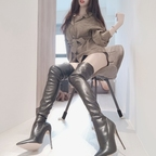 Leaked nana_9420 onlyfans leaked