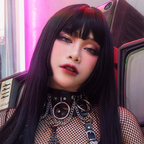 Leaked nanaberry onlyfans leaked