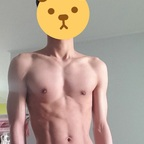 Leaked nosleep_rupy onlyfans leaked