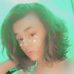 Leaked notsosav3ry onlyfans leaked