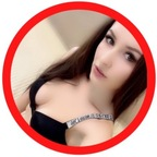 Leaked petite_bella onlyfans leaked