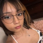 Leaked pinkvry onlyfans leaked