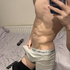 Leaked reexe1234 onlyfans leaked