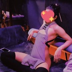 Leaked retroboii87 onlyfans leaked