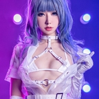 Leaked riiyuukii onlyfans leaked