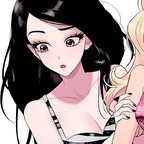 Leaked rosida onlyfans leaked