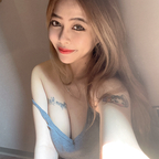 Leaked sayunhayung onlyfans leaked