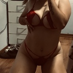 Leaked sexirubi onlyfans leaked