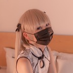 Leaked shinen onlyfans leaked