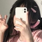 Leaked shotakid onlyfans leaked