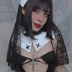 Leaked succubusnoi onlyfans leaked
