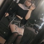 Leaked succubussky onlyfans leaked