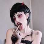 Leaked suzukoelric onlyfans leaked