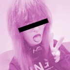 Leaked tetrameow onlyfans leaked