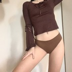 Leaked thrash.burn onlyfans leaked