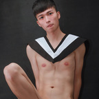Leaked tingyo onlyfans leaked