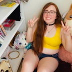 Leaked tinyfierytigrr onlyfans leaked