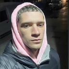 Leaked tomxturner onlyfans leaked