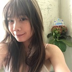 Leaked tsumi_self onlyfans leaked