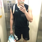 Leaked u125182800 onlyfans leaked