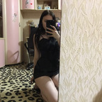 Leaked u138644012 onlyfans leaked