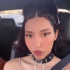 Leaked vanilla_kitten onlyfans leaked