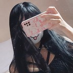 Leaked waifunoface onlyfans leaked