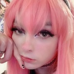 Leaked waifuta onlyfans leaked