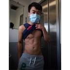 Leaked weiweiboy onlyfans leaked