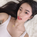 Leaked xiaobaetv onlyfans leaked