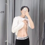 Leaked xiaojin_00 onlyfans leaked