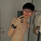 Leaked xiaoshen1999 onlyfans leaked
