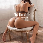 Leaked zaratrans onlyfans leaked