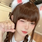 Leaked zinie onlyfans leaked