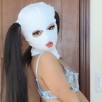 Leaked zzoey0w0 onlyfans leaked
